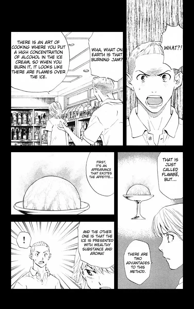 Yakitate Japan Chapter 153 21